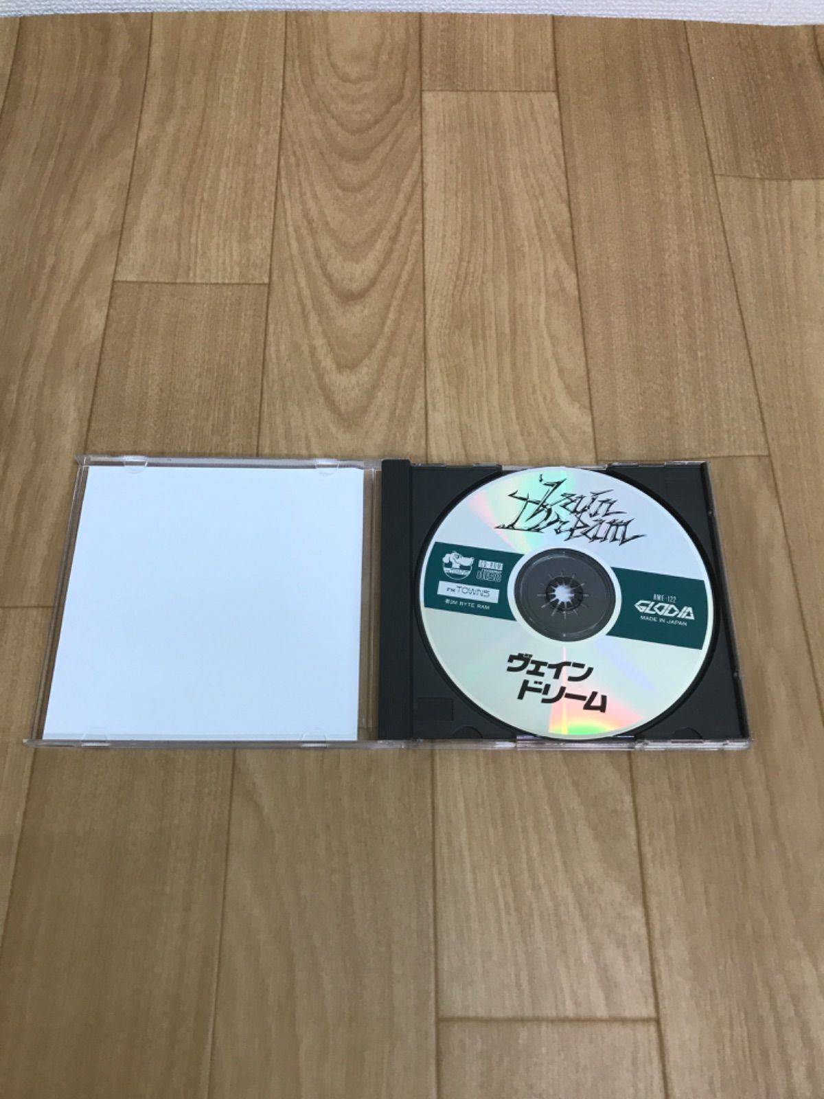 Dream ヴェインドリーム