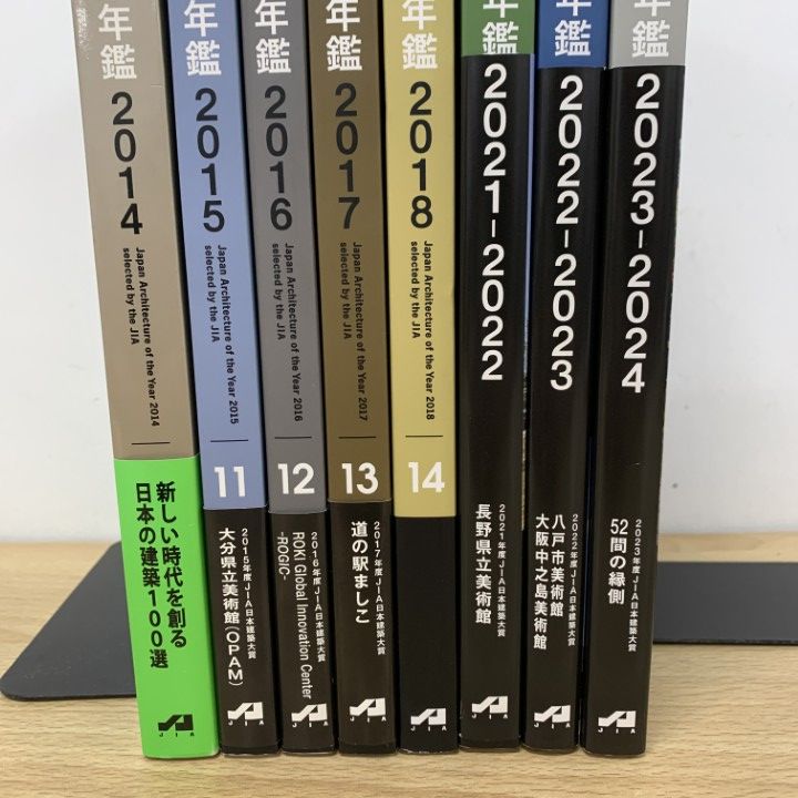 現代日本の建築家・JIA建築年鑑セット 現代日本の建築家・JIA建築年鑑セット 本