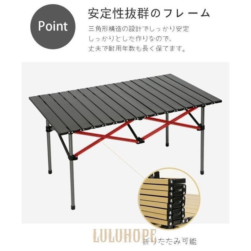 アウトドア テーブル