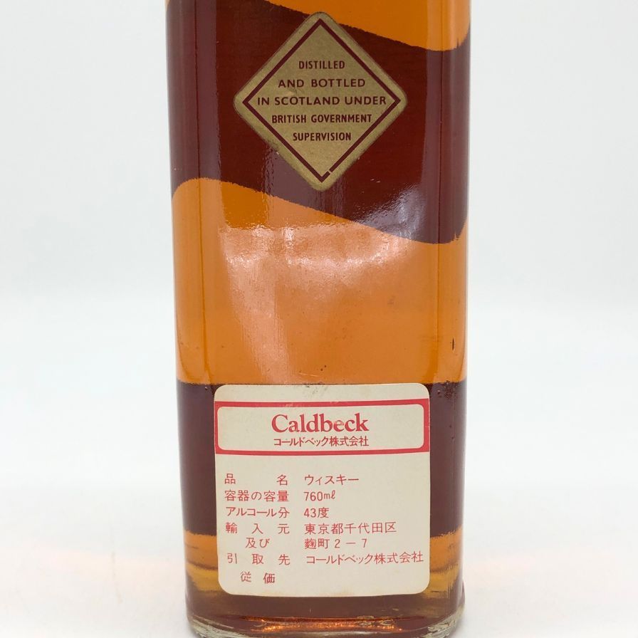 ジョニーウォーカー レッドラベル 特級 760ml 3本セット ジョニーウォーカー 赤ラベル 特級表記 (3本セット) 750ml~760ml