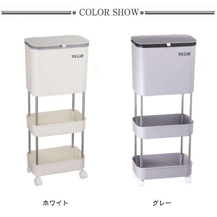 ゴンさま 専用ページ❁⃘*.゜ Amazon｜Warayumi ゴミ箱 大容量 おしゃれ かわいい 分別ゴミ箱