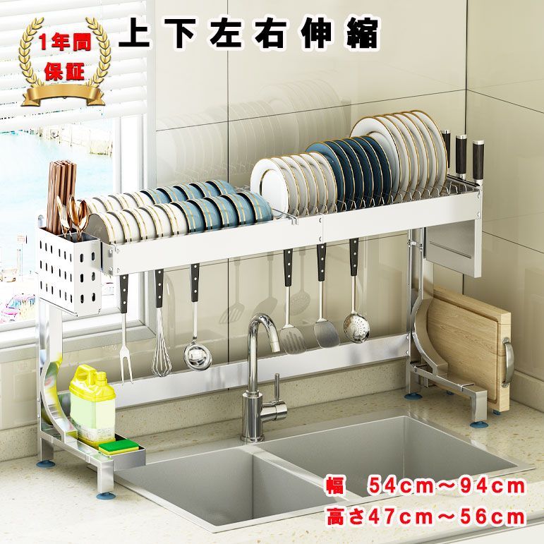 ニトリ キッチンボード DAHLIA ダリア 幅80cm 収納家具 I037