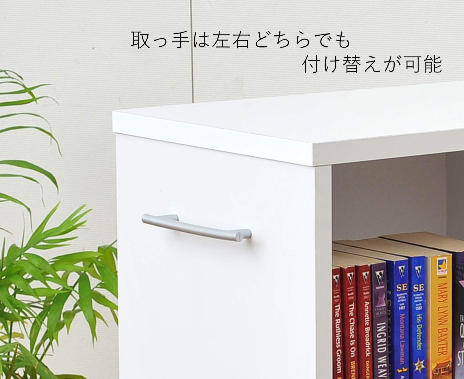 YAMAZEN キャスター付押入れ収納ラック