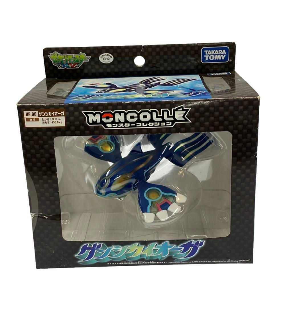ポケットモンスター フィギュア モンスターコレクション ゲンシカイオーガ タカラトミー