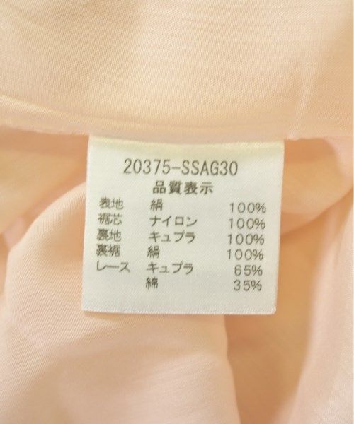 レディース 古着