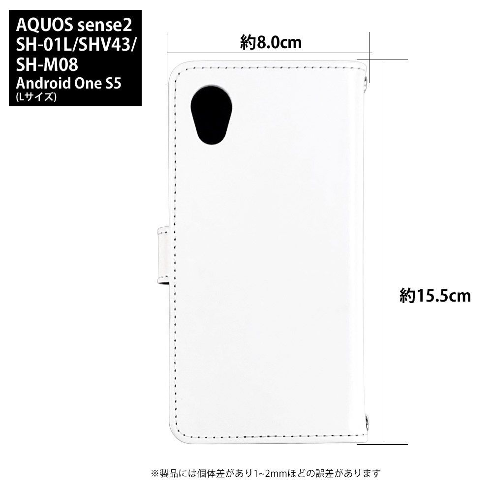 Softbank HAWKS 正規品 AQUOS sense2 SH-M08 ケース 手帳型 スマホケース [デザイン:7.和波ホークス(bk)/マグネットハンドあり] 福岡 ソフトバンク ホークス パターン グッズ