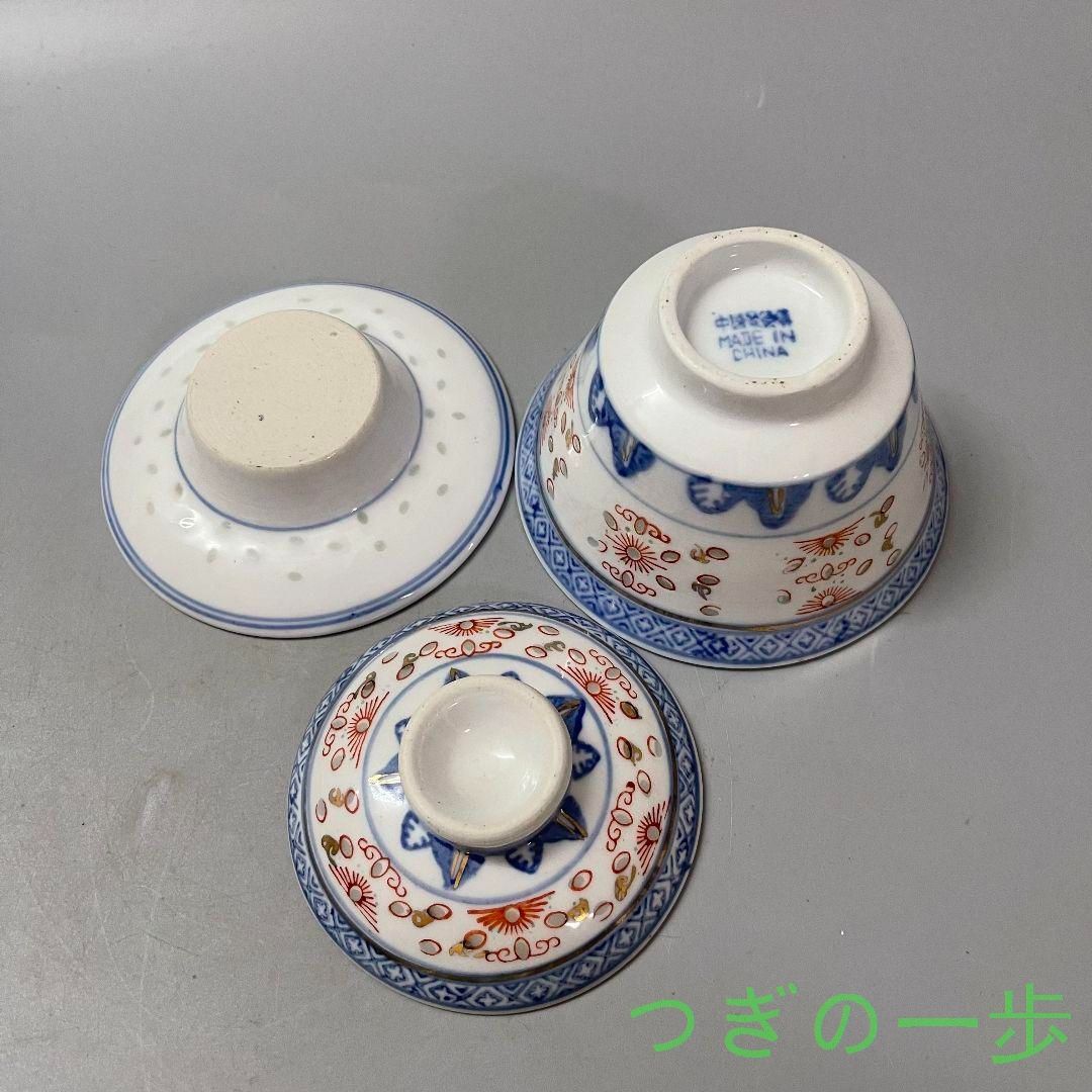中国茶器 青花玲瓏加彩三才蓋碗 茶杯 単体 蓋付き茶器 飲茶食器