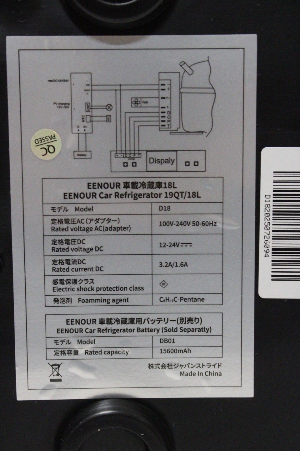 家電 IT8TIYBKSP6C-A20-byebye