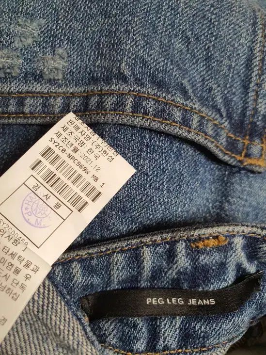 ウォッシュ デニム