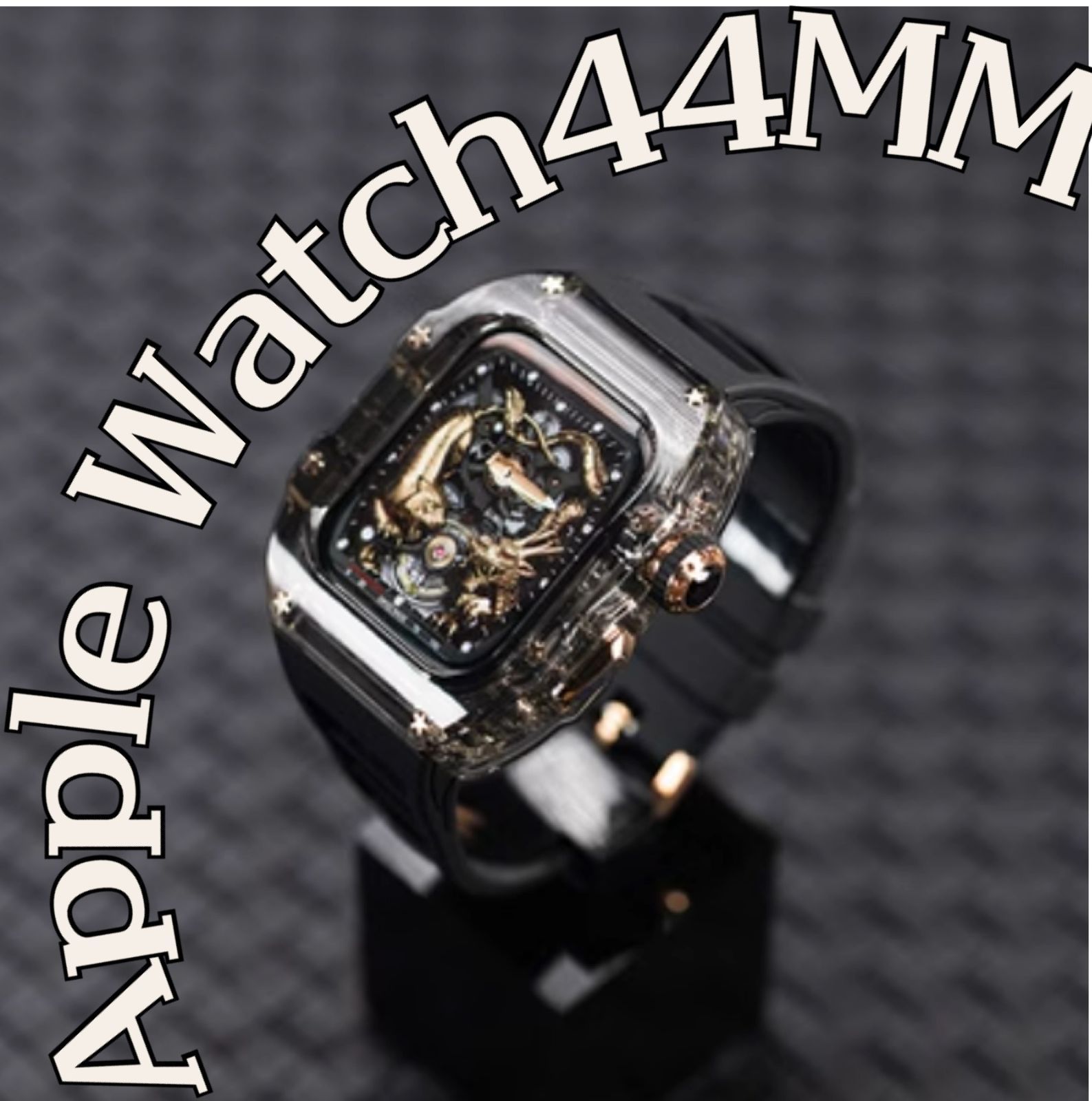 ブラック ４４ｍｍ アップルウォッチバンド ラバーベルト カバー Apple Watch ケース スポーツ