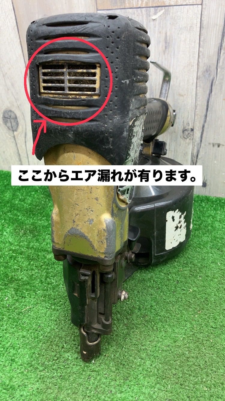 送料無料！【ジャンク品】◇ハイコーキ(HIKOKI ※旧:日立工機) 高圧エア釘打ち機 NV75HJ　釘は打てました！◇アクトツール富山店◇BY