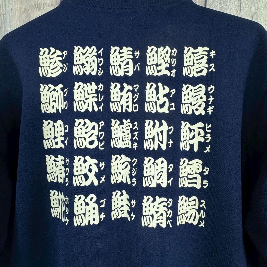 ブーデンショーデン