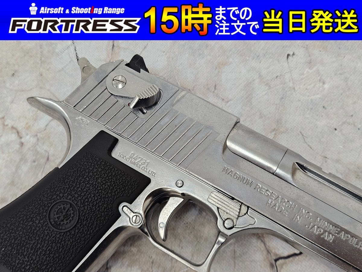 50AE