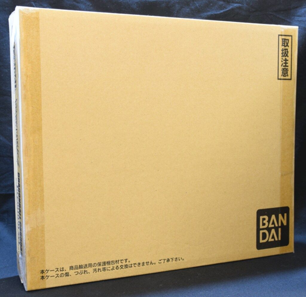 バンダイ Premium Set ドラゴンボール セット Vol.1