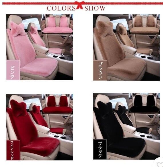 車用 シートカバー 9点セット ネックピロー付き カーシートカバー 長毛 ふわふわ カーマット 車座席シート 車座布団 軽自動車 汎用 運転席 助手席 後部座席 車アクセサリー 車用品 冬 あたっか 5z8q874