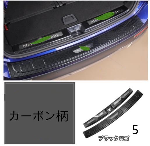 外