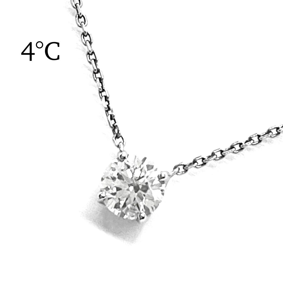 最終価格　新品未使用　4℃　ヨンドシー ダイヤモンド1粒ネックレス 楽天市場】4℃【ヨンドシー】PT850 ダイヤモンドクロスネックレス