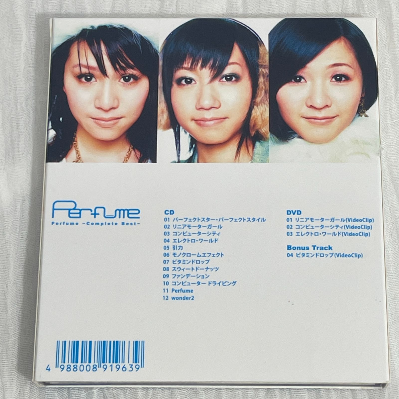 パフューム｜Perfume ～Complete Best～（中古CD+DVD）｜ベスト