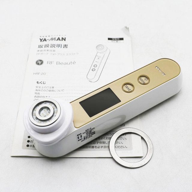 YA-MAN ヤーマン RF Beaute フォトプラス エクストラ HRF-20 ジャンク