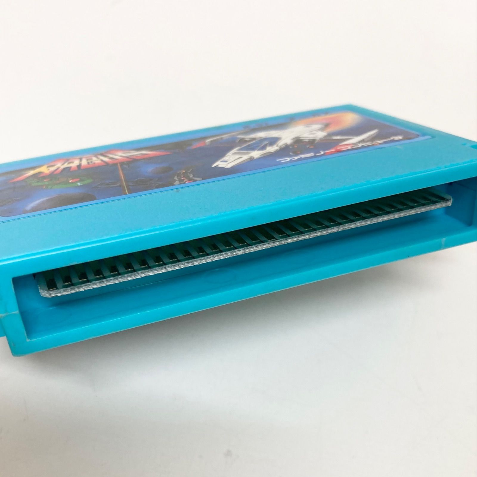 動作確認済】アーガス ARGUS ファミコンソフト レトロゲーム