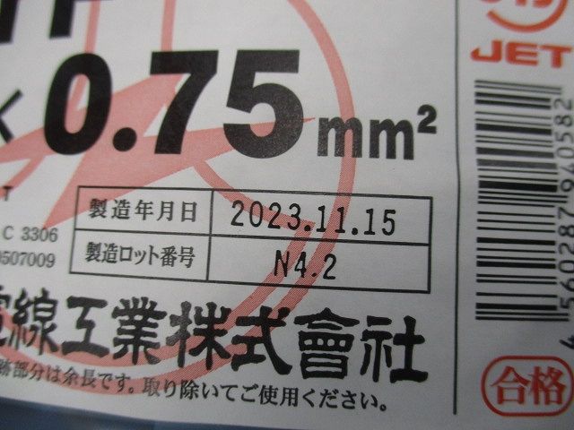 灰色