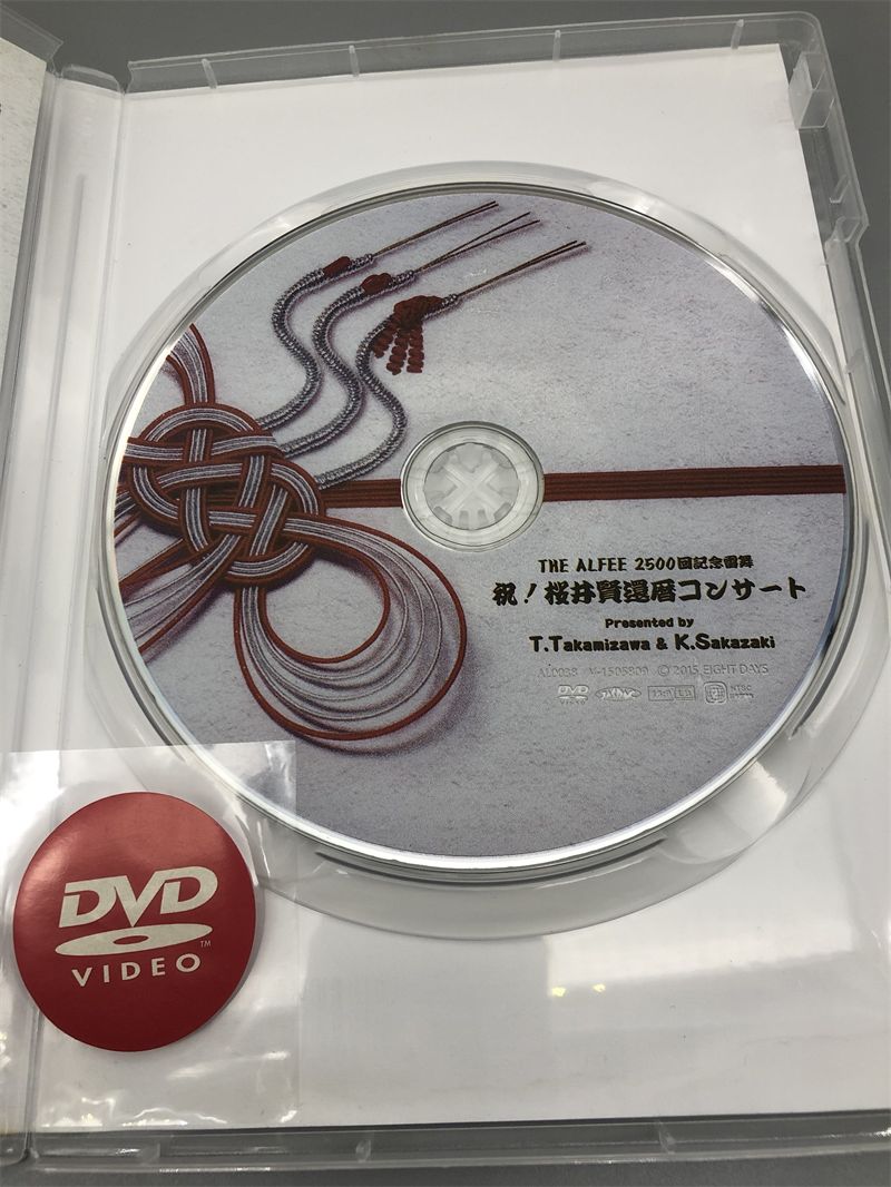 THE ALFEE 2500回記念雷舞 祝！桜井賢還暦コンサート 中古DVD - メルカリ