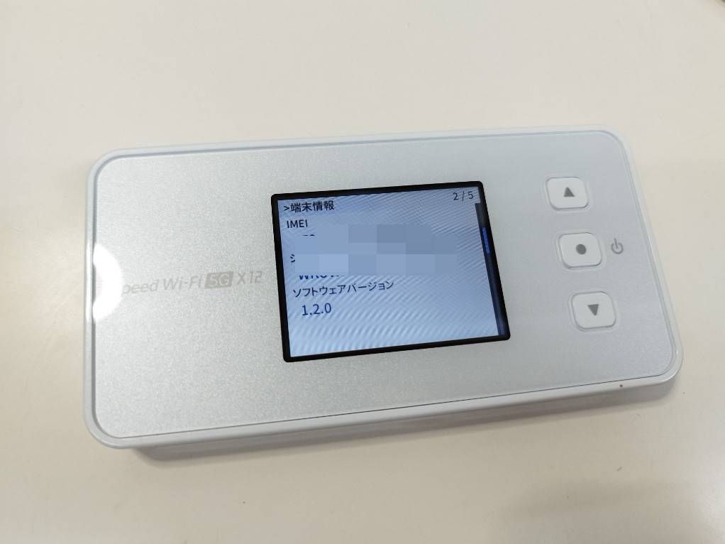 NEC Speed Wi-Fi 5G X12 ルーター NAR03