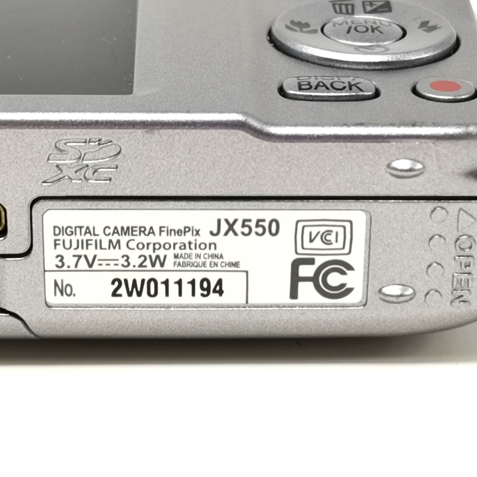 フジフィルム FinePix JX550 シルバー 充電器ないため動作未確認