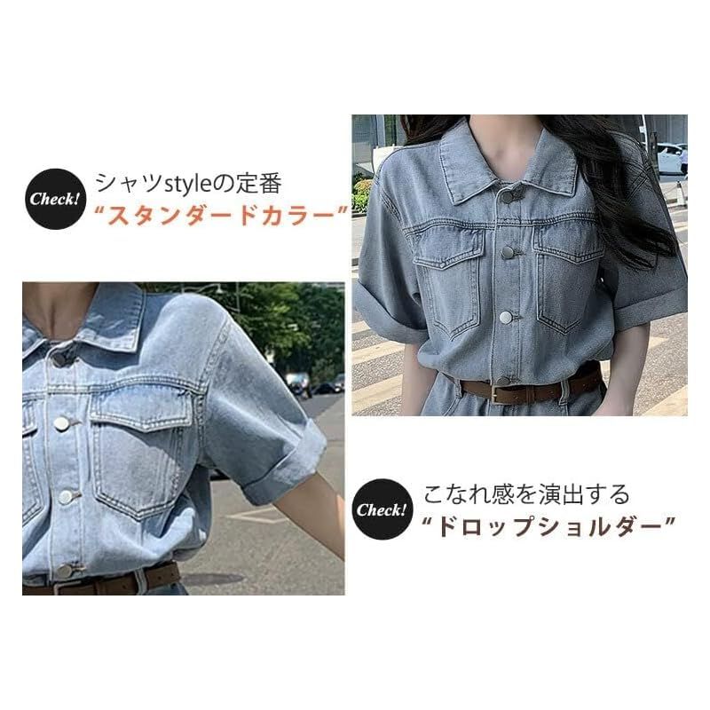 DAYCLOSET] デニムワンピース レディース 半袖 シャツワンピ