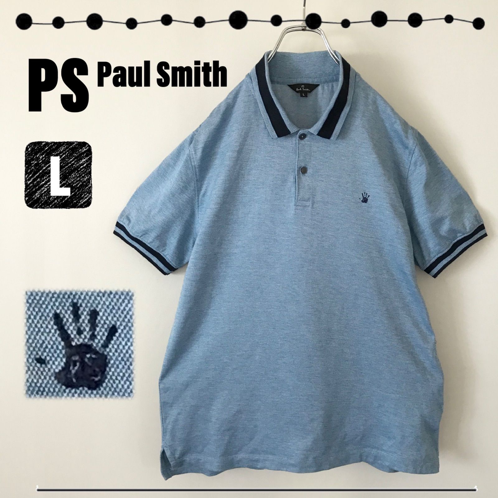 通常 1本タイプ PS Paul Smith☆ポールスミス☆ポロシャツ☆ライン入