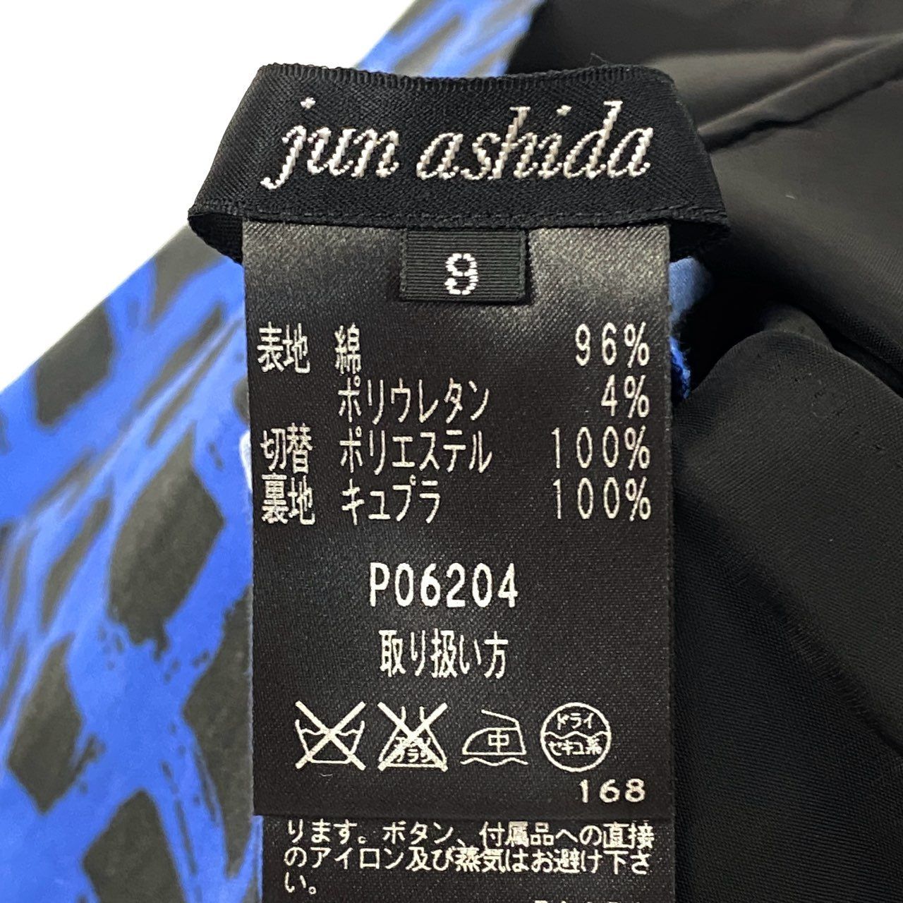 26j24 jun ashida ジュンアシダ 半袖ワンピース ドレス チェック 