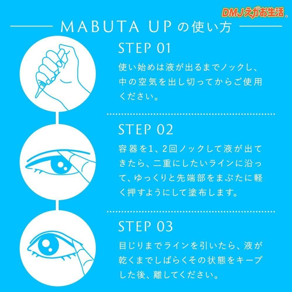 一重 1本