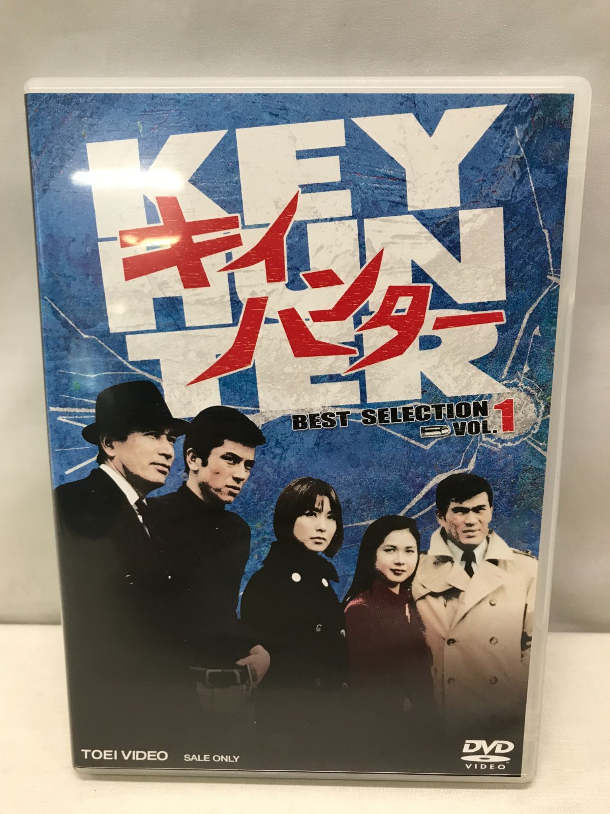 キイハンター BEST SELECTION VOL.1 [DVD] KEY HUNTER 806