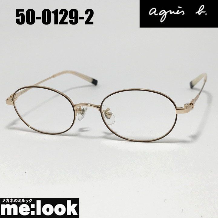 agnes b. アニエス ベー レディース 眼鏡 メガネ フレーム サングラス 50-0129-2 サイズ49 ブラウン ゴールド
