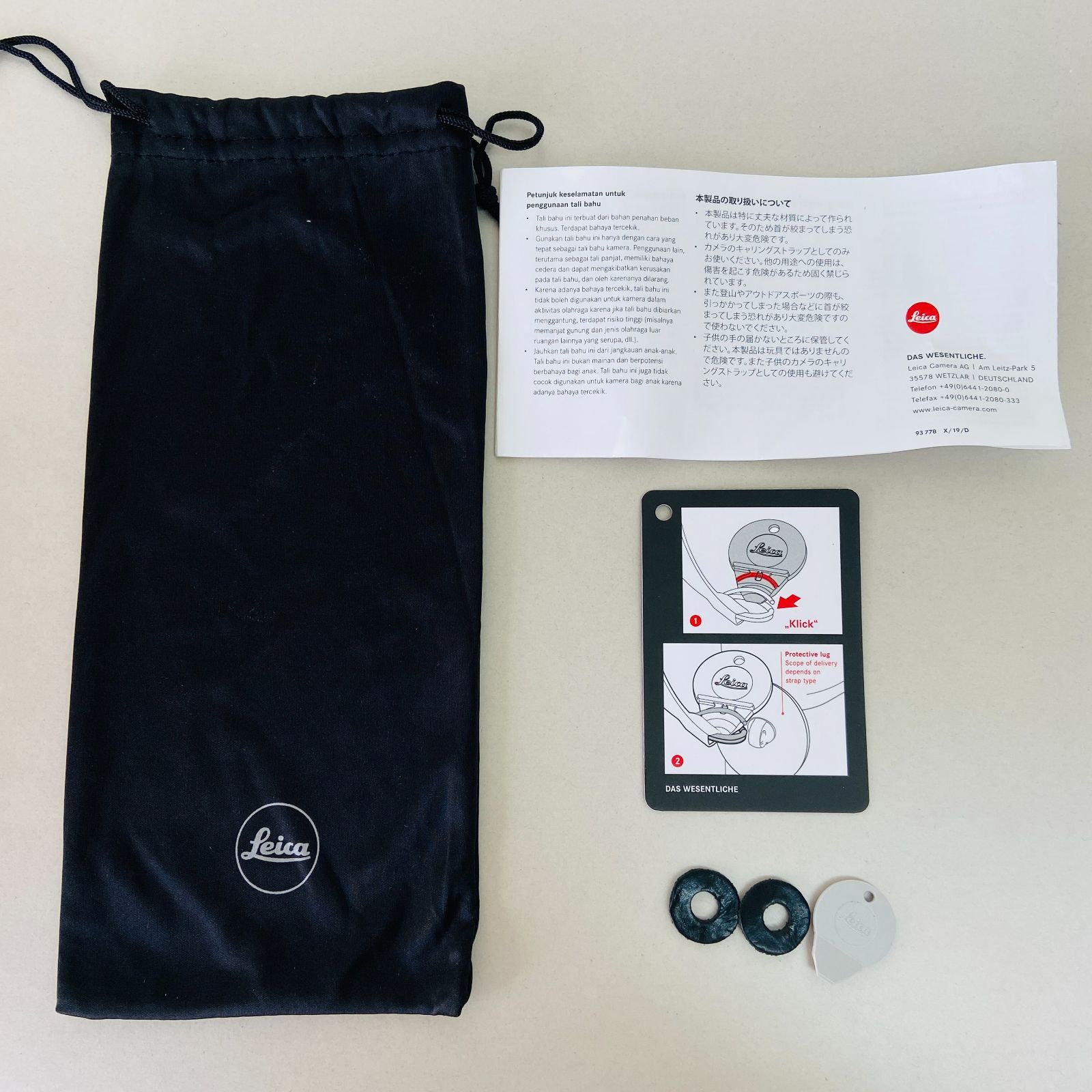 Leica