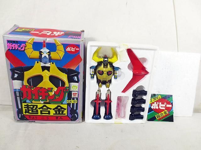 新品同様 ポピー 超合金 大空魔竜 ガイキング GA-51 - メルカリ 