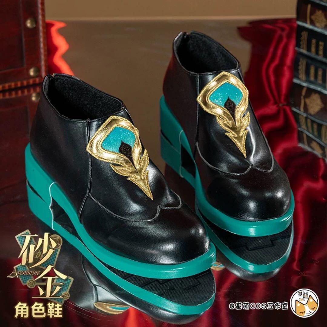 基萌