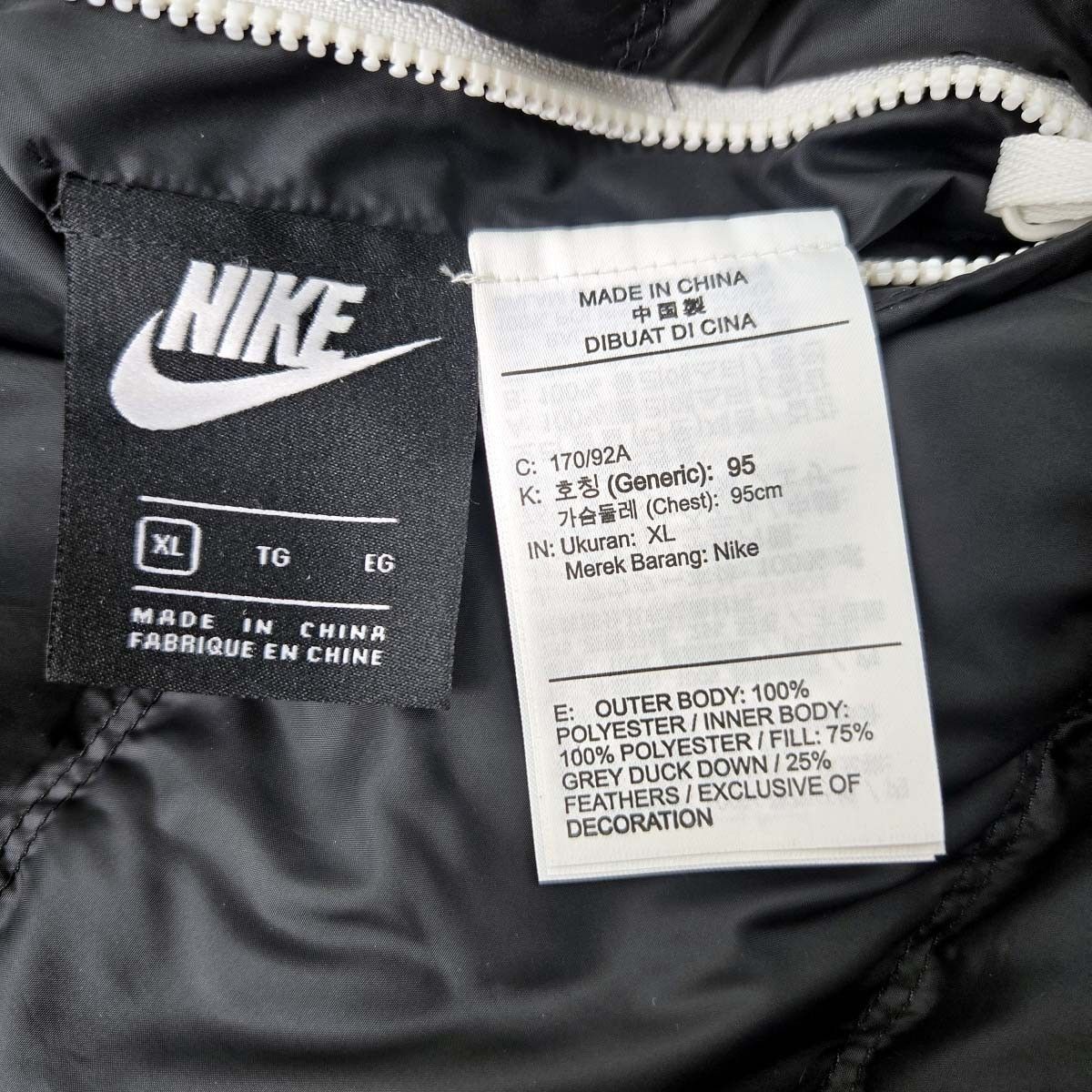 フィルダウンパーカー ナイキ NIKE ウインドランナー リバーシブル 