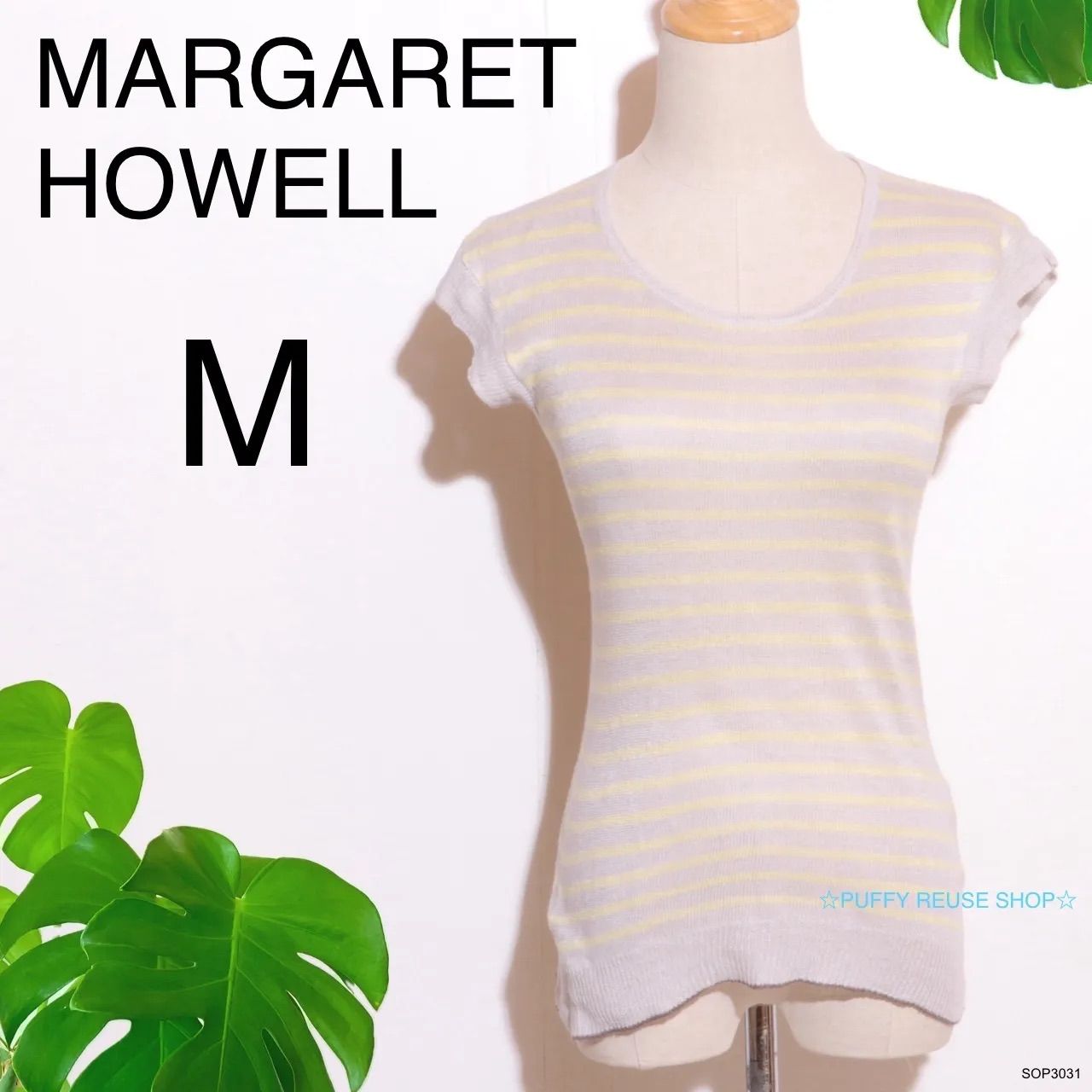 ☆美品☆ MARGARET HOWELL マーガレットハウエル トップス ニット 麻 ノースリーブ 薄手 リネン ボーダー グレー 送料無料 古着  レディース - メルカリ