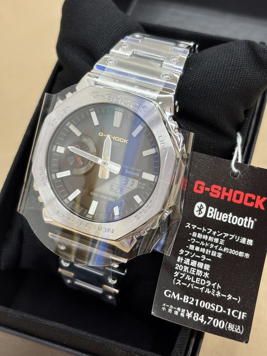 新品未使用　GM-B2100SD-1CJF カシオ G-SHOCK フルメタル GM-B2100SD-1CJF 未使用 【WS693-003