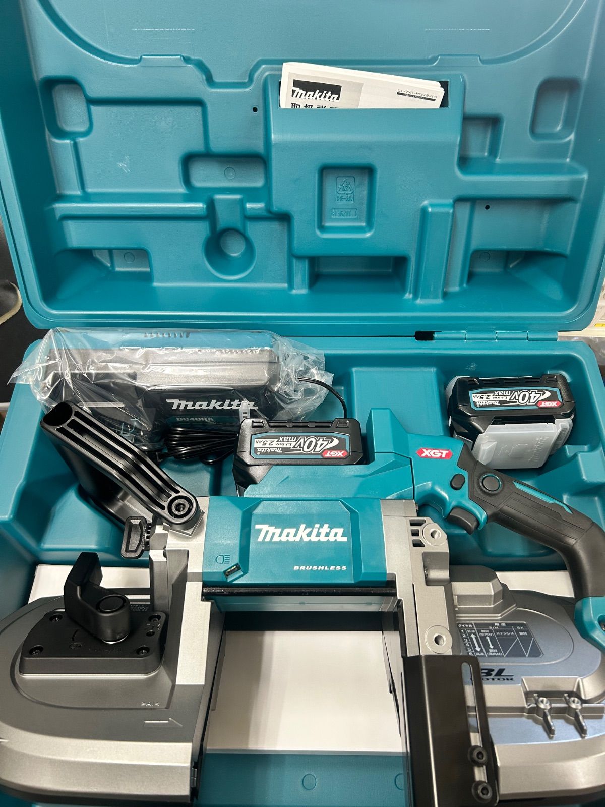 Makita - s25g-181kx【中古】makita ﾏｷﾀ　急速充電器　DC40RA　AC100V　40Vmax用　本体のみ ☆マキタ(makita) 急速充電器 DC40RA【八潮店】 s25g-181kx