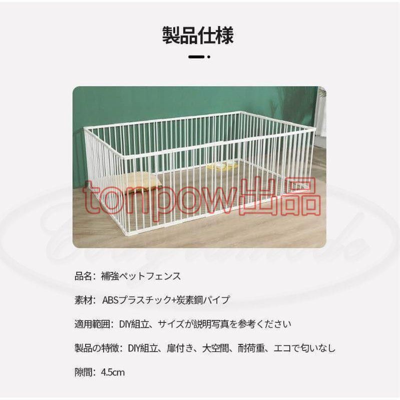 室内用 おすすめ