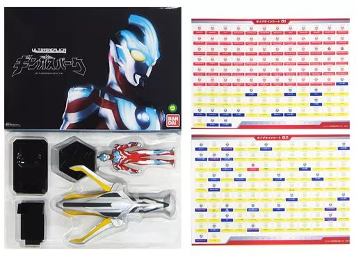 おもちゃ ULTRA REPLICA-ウルトラレプリカ- ギンガスパーク ウルトラマンギンガ バンダイ