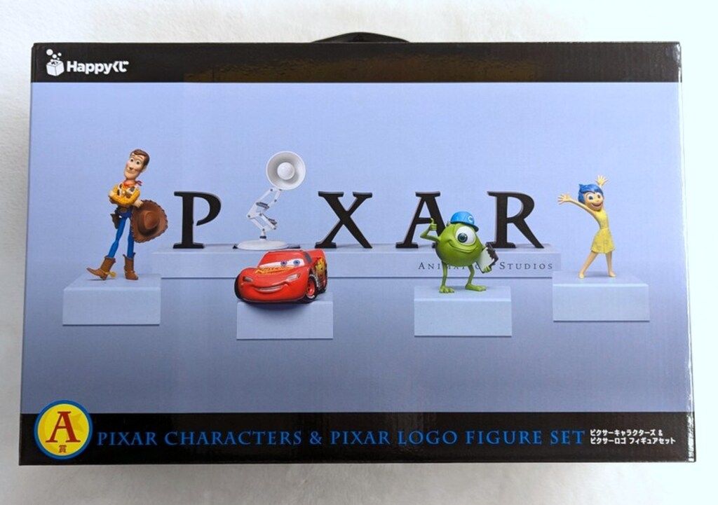 サニーサイドアップ Happyくじ PIXAR 2025 A賞 ピクサー