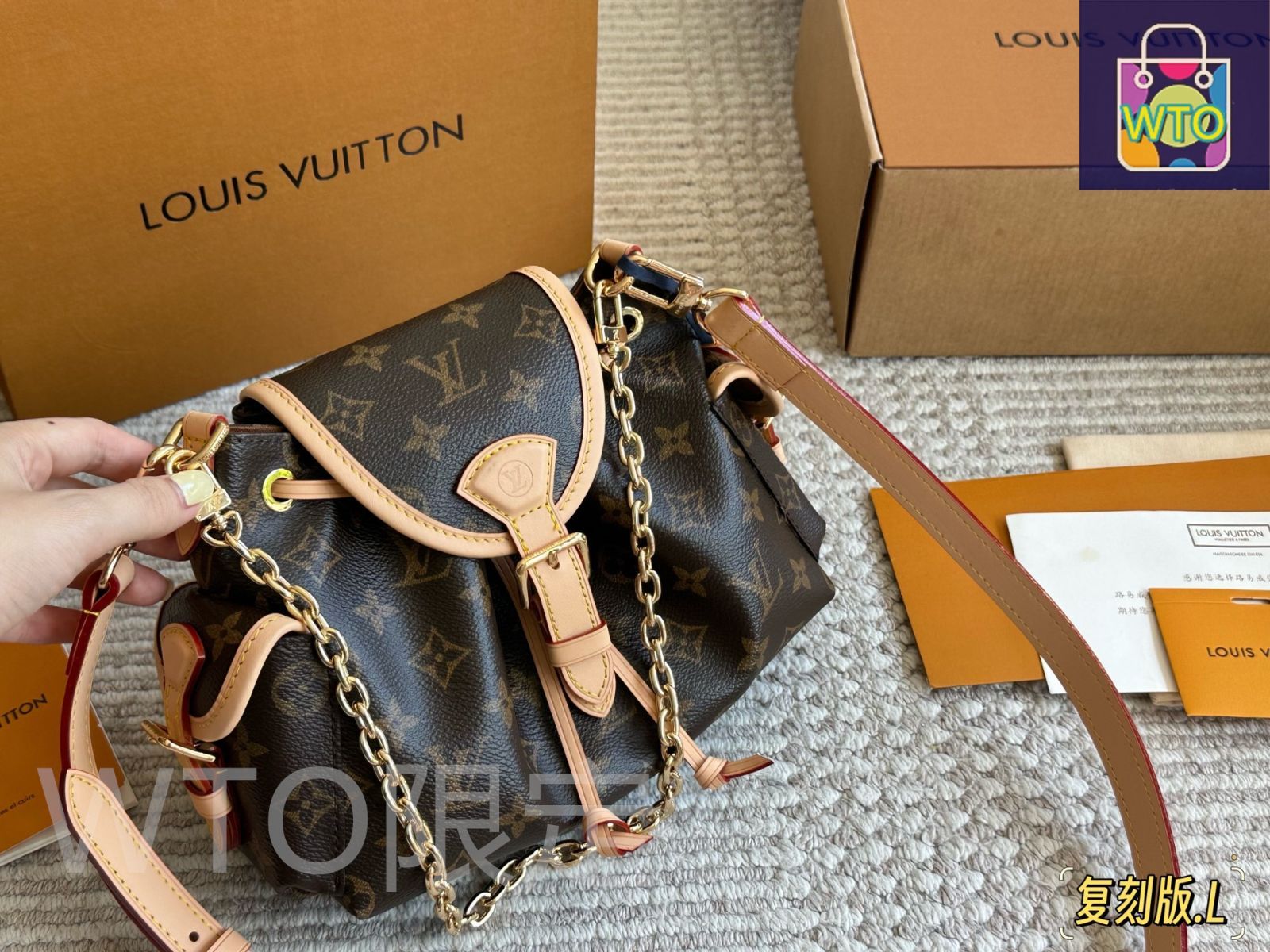 今日特価】Louis Vuitton ルイヴィトン オディセア 金属チェーン