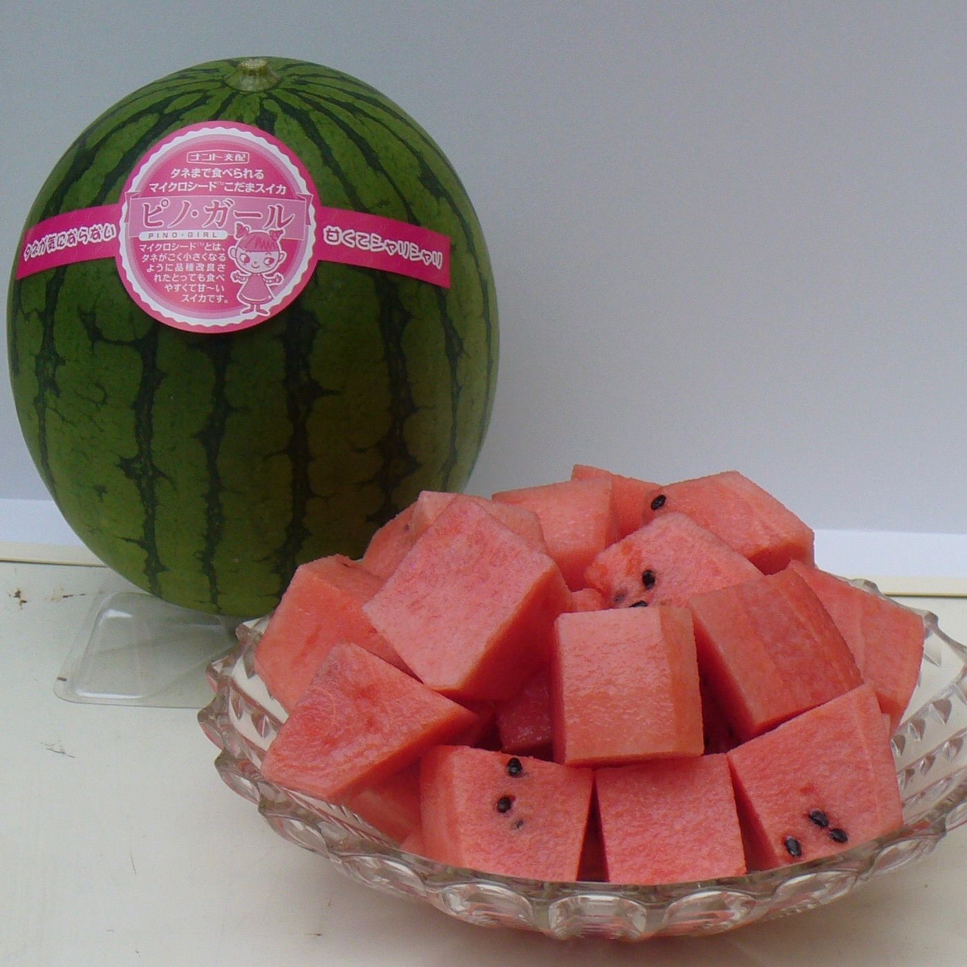 北海道千歳産 ピノガール 小玉スイカ 2玉 産地直送 - メルカリ