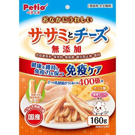 【同梱】【10個セット】ペティオ おなかにうれしい 無添加 ササミとチーズ 160g