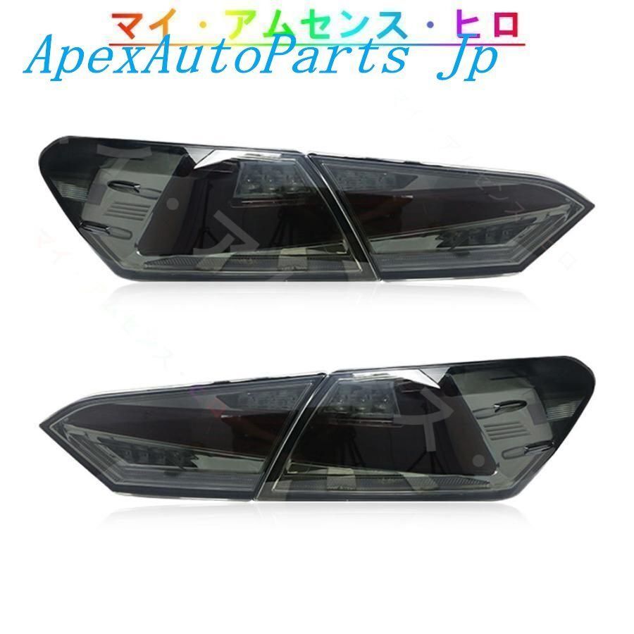 トヨタ 70系 カムリ ヴァレンティ ジュエル LEDテールランプ REVO シーケンシャルウインカー