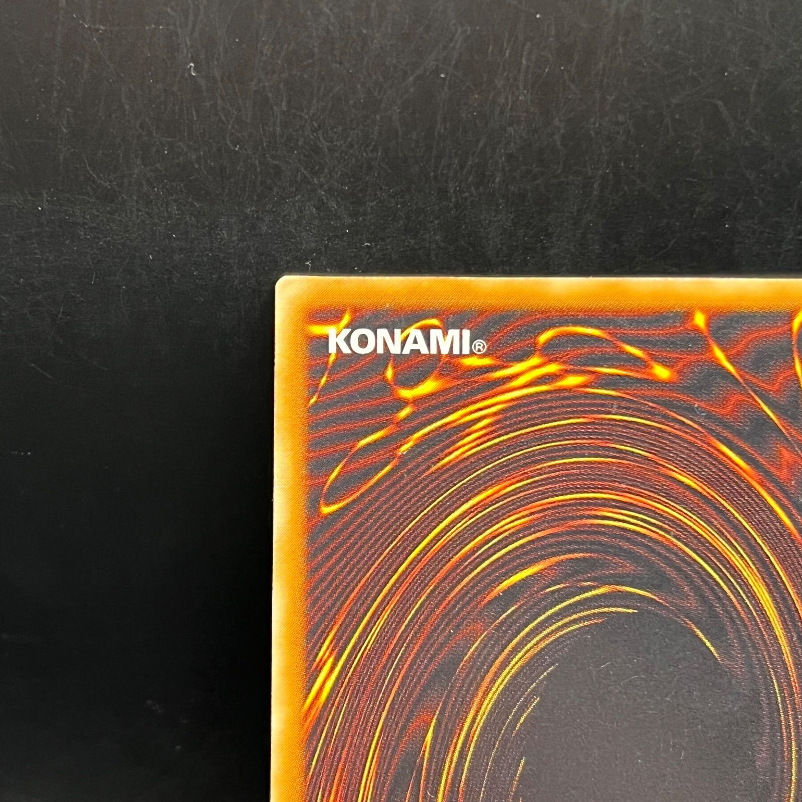 遊戯王 デーモンの召喚 アルティメットレア （レリーフ） SC-51