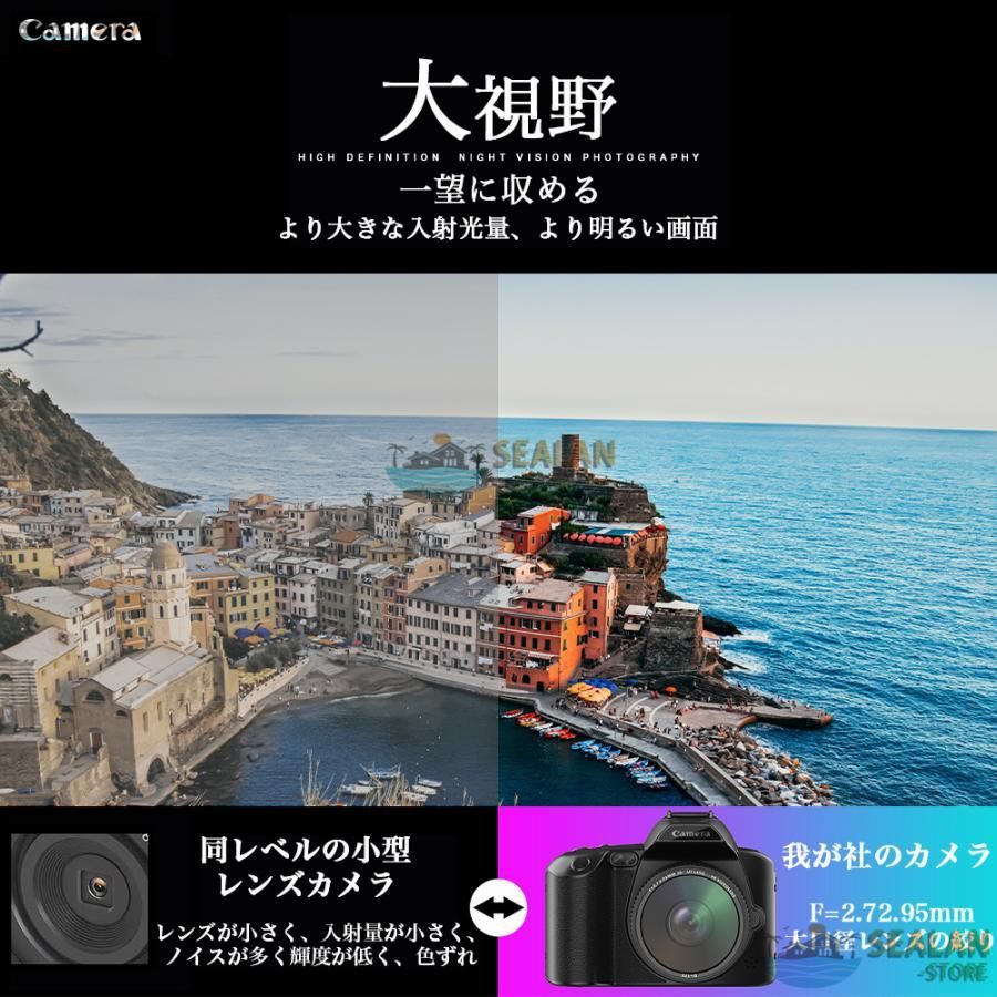 デジタルカメラ 安い 一眼レフ ビデオカメラ 4K 6400万画素 IRナイトビジョン 16倍ズーム 電子手ブレ補正 デジカメ WIFI対応  2024新品 - メルカリ